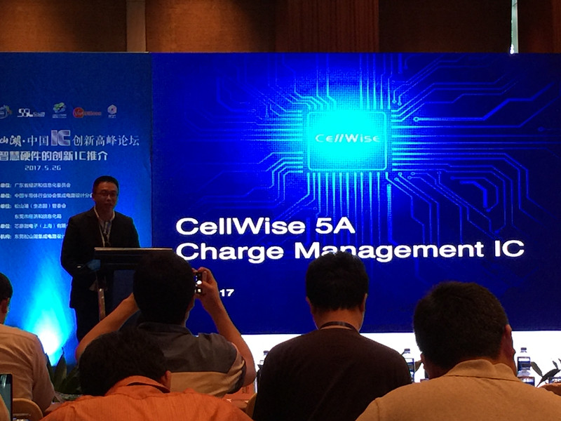 智能手機(jī)快充江湖再起波瀾