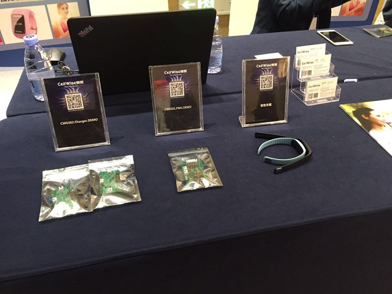 喜訊：賽微微電子 榮獲 2016中國(guó)IoT產(chǎn)業(yè)技術(shù)創(chuàng)新獎(jiǎng)